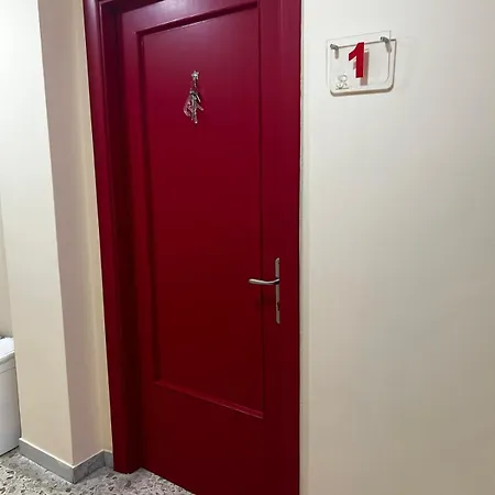 Sanctuary Πανσιόν Πομπηία